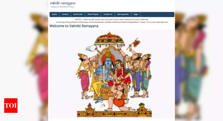 Ayodhya Ram Mandir Inauguration: Ayodhya Ram Mandir Inauguration: IIT Kanpur Ramayana Web site |