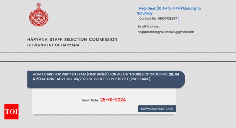 HSSC Group C Admit card 2024: Obtain Corridor Tickets for Teams 20, 44, 55 | Haryana Employees Choice Fee |