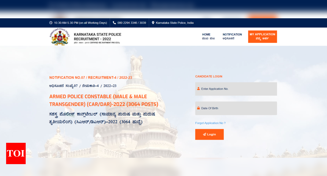 KSP Karnataka Police Admit Card 2022 released for 3,064 posts at ksp-recruitment.in; Direct link here