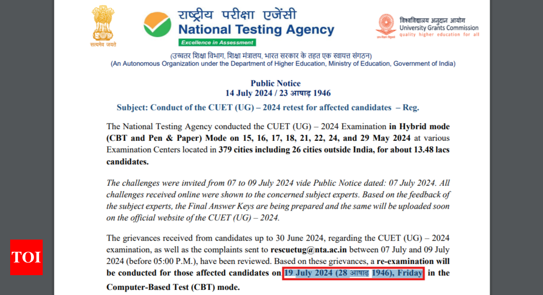 CUET UG 2024 re-test introduced for ‘affected candidates’, re-exam on July 19: Official discover right here