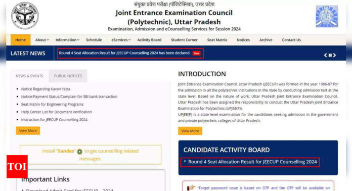 JEECUP 2024 Round 4 Seat Allotment Result Declared at jeecup.admissions.nic.in, Check Here