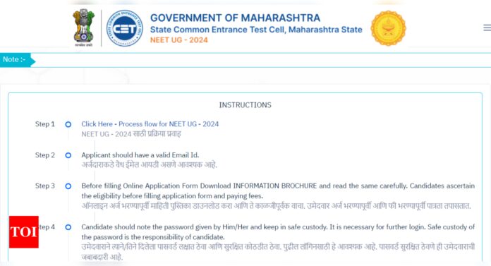 Maharashtra NEET UG Counselling 2024 registration begins, deadline on Aug 23: Here's the direct link to apply