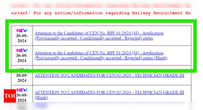 RPF Sub-Inspector Application Status 2024 released for various regions: Direct link, steps to check