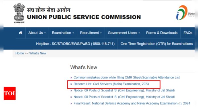 UPSC issues reserve list for Civil Service Mains Exam 2023: Check direct link here