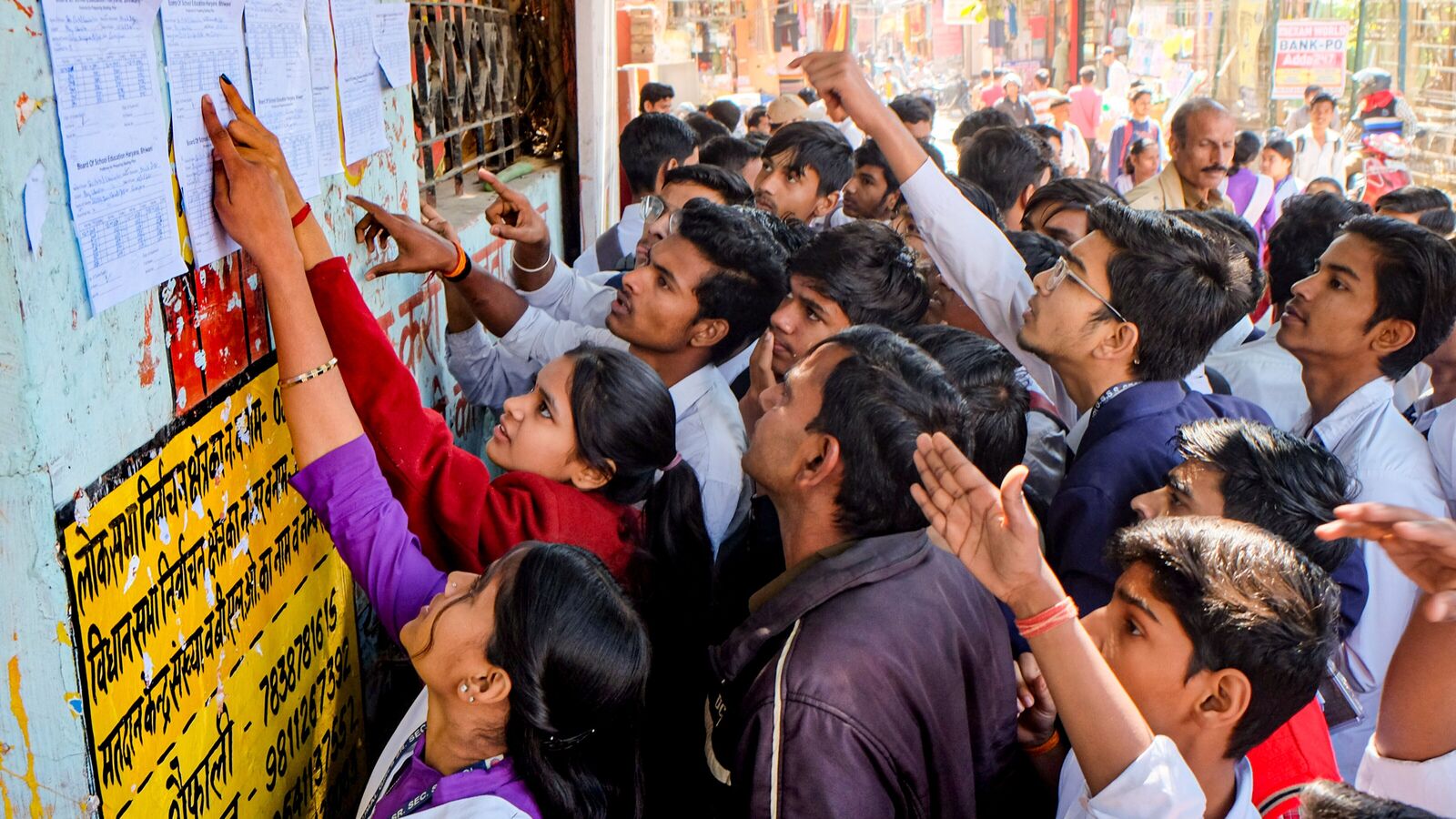 CBSE Board Class tenth, 12th Result 2025: Expected date, time, web sites, steps to download and more CBSE Board Class tenth, 12th Result 2025: Expected date, time, web sites, steps to download and more