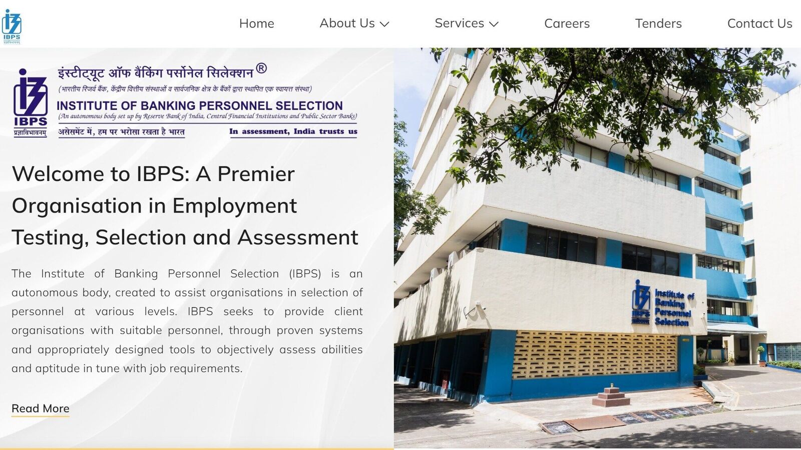 IBPS PO Prelims: Admit Card 2025 OUT today @ibps.in; check steps to download and more IBPS PO Prelims: Admit Card 2025 OUT today @ibps.in; check steps to download and more